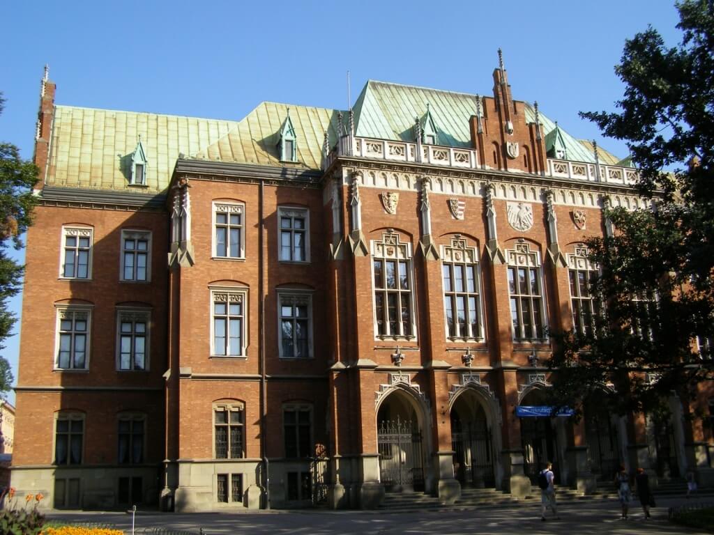 Ягелонский университет