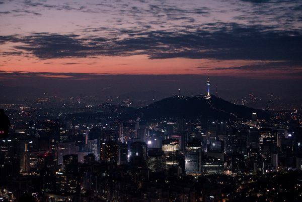 Стажировки в Южной Корее
