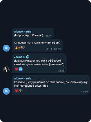 отзыв студента Abroadz